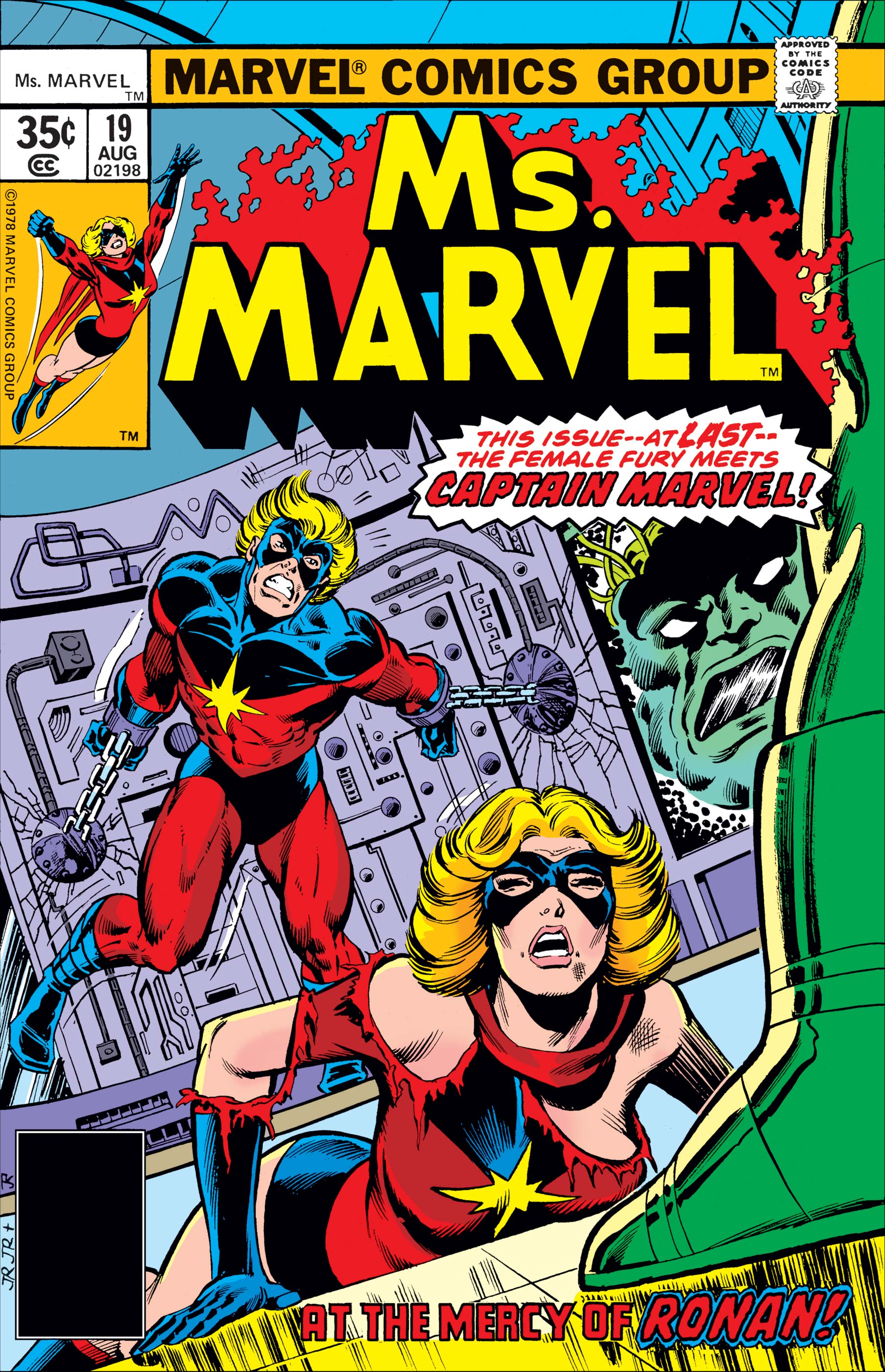 Ms. Marvel 19.jpg